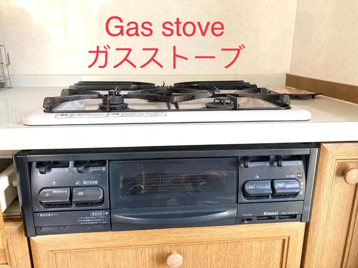 富士の樱house 宝栄 Villa Fujikawaguchiko Buitenkant foto