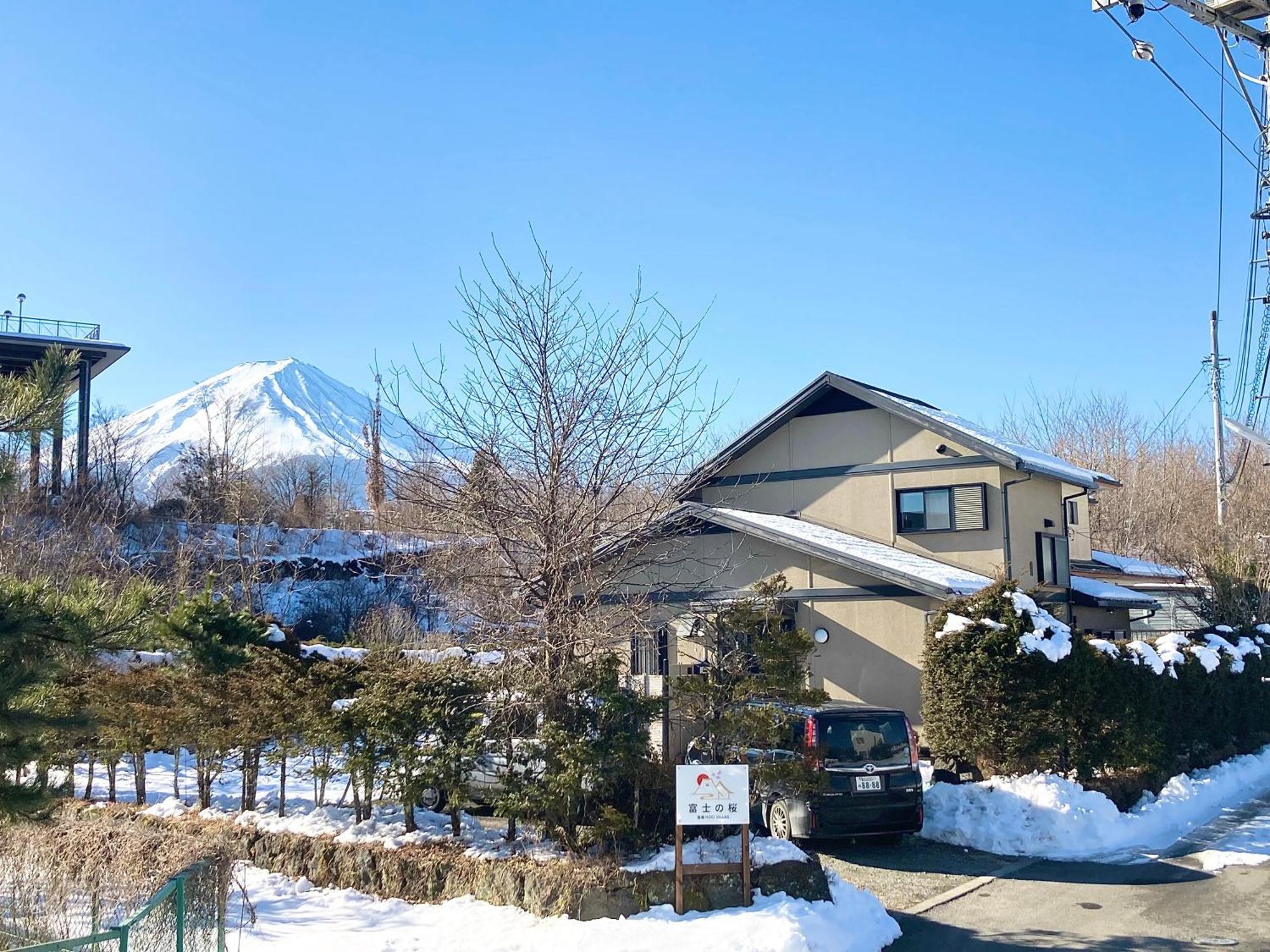 富士の樱house 宝栄 Villa Fujikawaguchiko Buitenkant foto