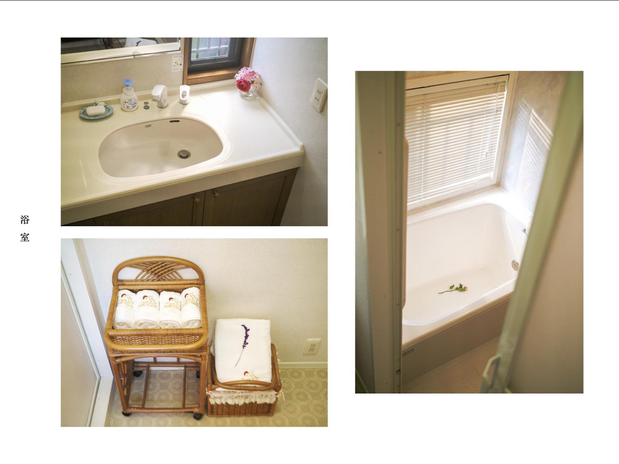 富士の樱house 宝栄 Villa Fujikawaguchiko Buitenkant foto