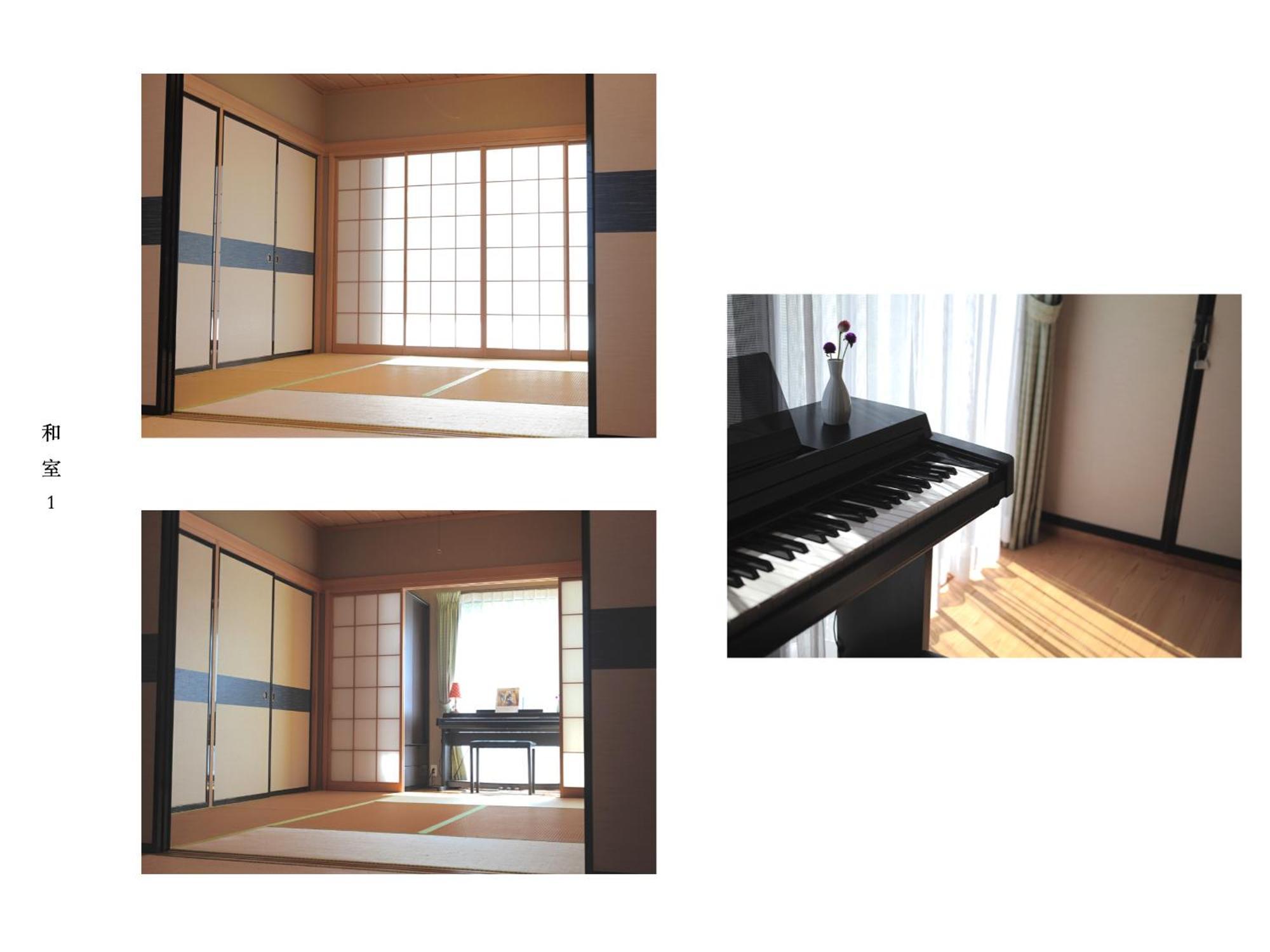 富士の樱house 宝栄 Villa Fujikawaguchiko Buitenkant foto