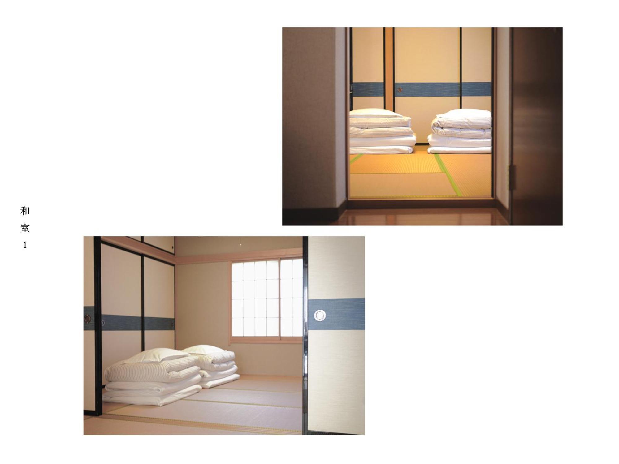 富士の樱house 宝栄 Villa Fujikawaguchiko Buitenkant foto
