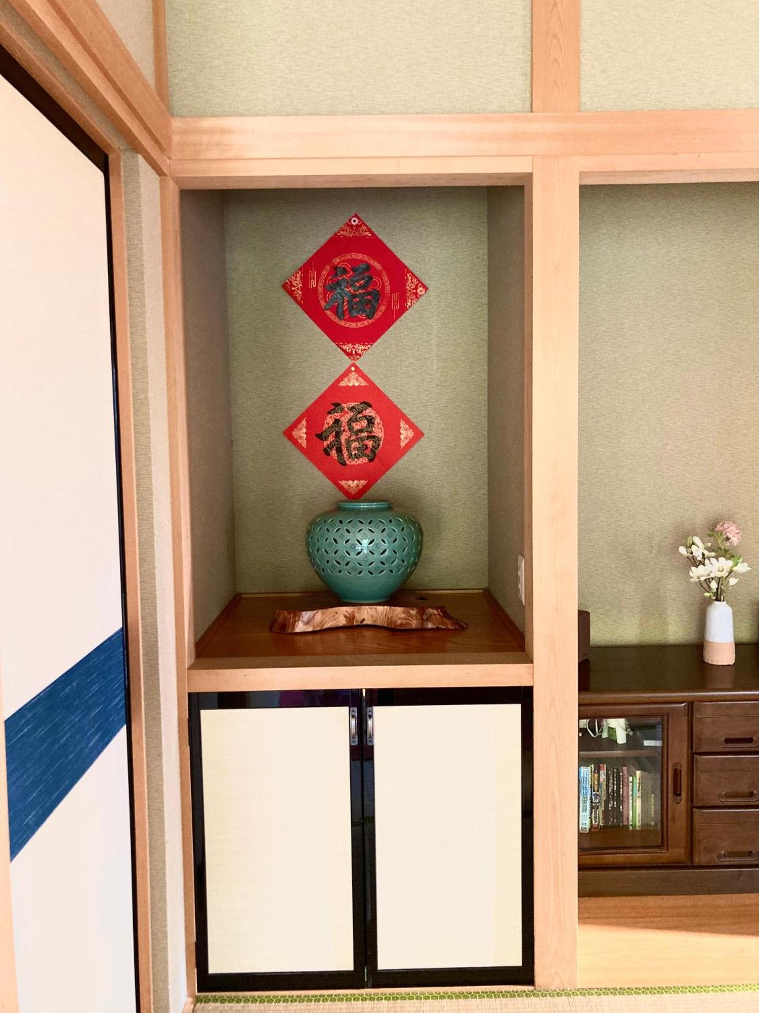 富士の樱house 宝栄 Villa Fujikawaguchiko Buitenkant foto